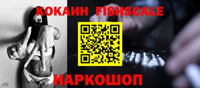 марки lsd Сланцы