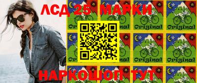 таблы Славгород