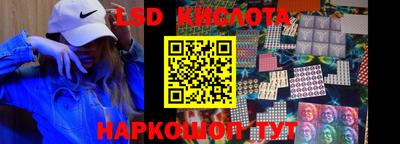 таблы Славгород