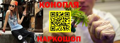 таблы Славгород