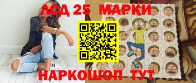 таблы Славгород