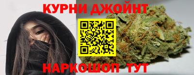марки lsd Сланцы