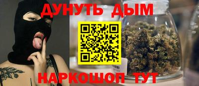 марки lsd Сланцы