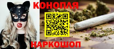 марки lsd Сланцы