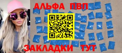 марки lsd Сланцы