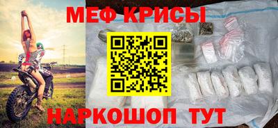 марки lsd Сланцы