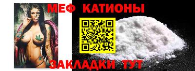 марки lsd Сланцы