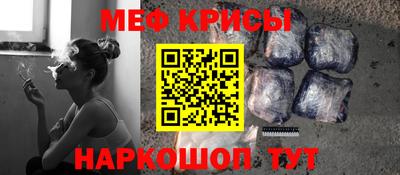 марки lsd Сланцы